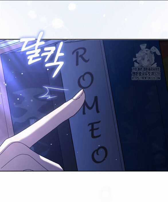 Bạn Trai Của Nam Chính Bị Ám Ảnh Bởi Tôi Chapter 8.1 trang 15