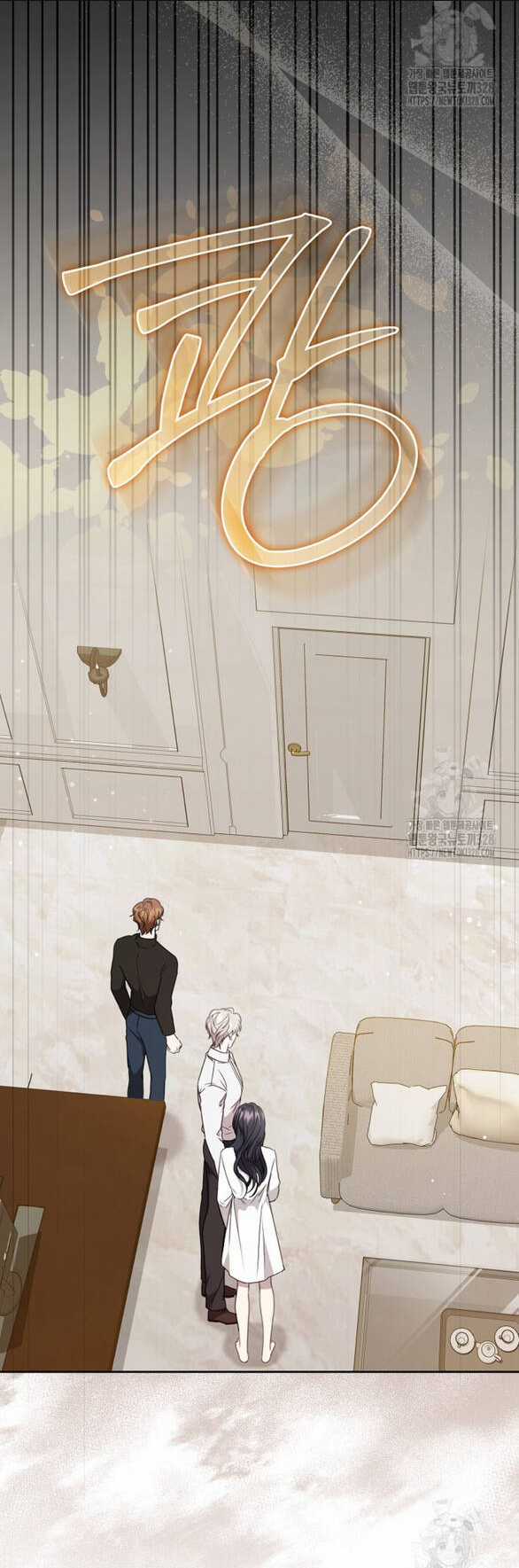 Bạn Trai Của Nam Chính Bị Ám Ảnh Bởi Tôi Chapter 9.1 trang 16