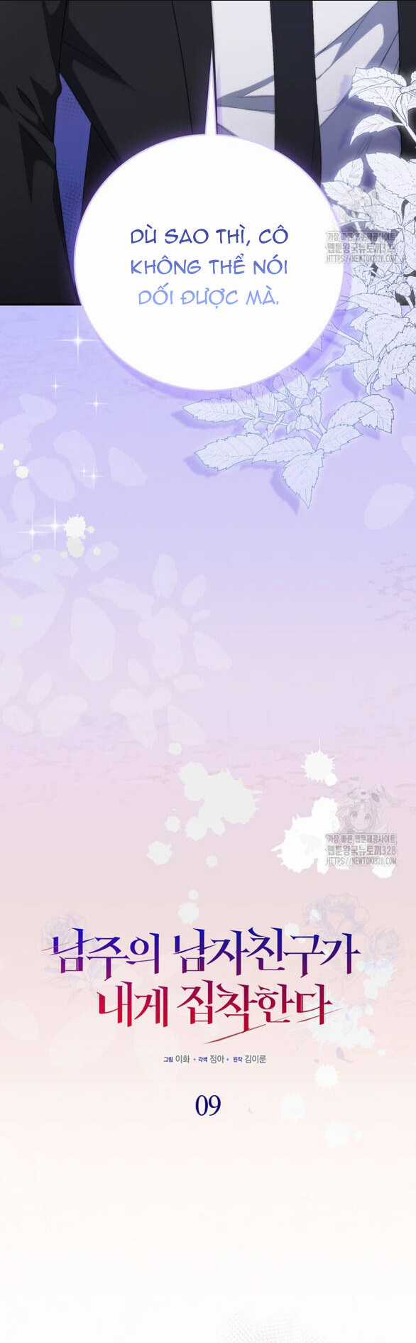 Bạn Trai Của Nam Chính Bị Ám Ảnh Bởi Tôi Chapter 9.1 trang 24