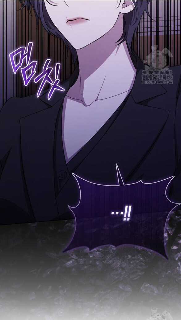 Bạn Trai Của Nam Chính Bị Ám Ảnh Bởi Tôi Chapter 9.1 trang 8