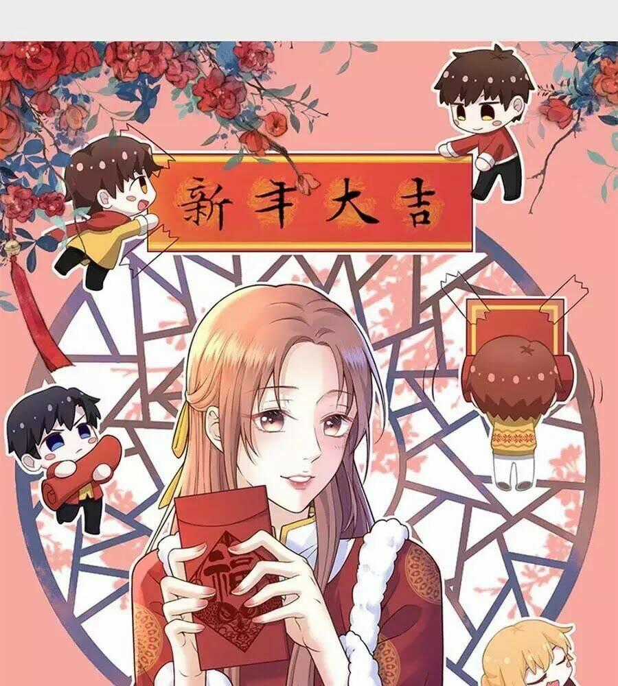 Bạn Trai Điều Khiển Giấc Mơ Chapter 26 trang 0