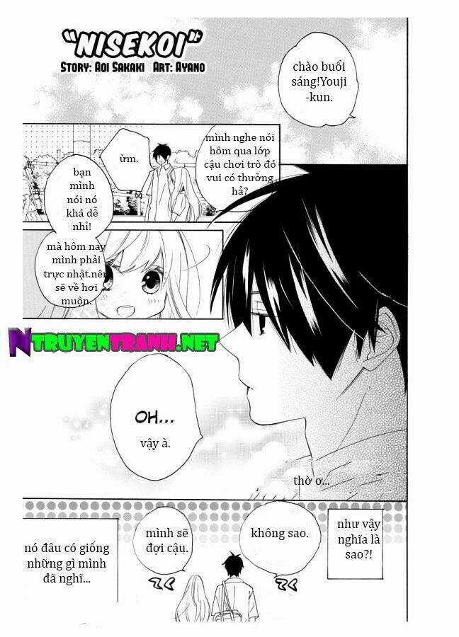 Bạn Trai Giả - Tình Yêu Thật Chapter 31 trang 2