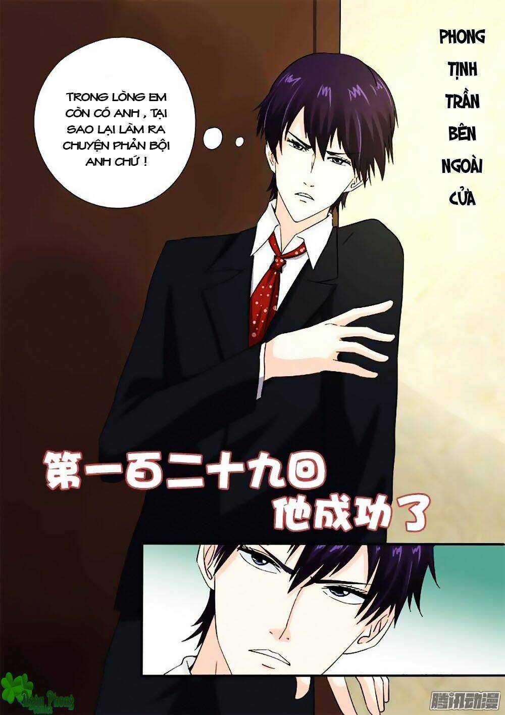 Bạn Trai Hắc Đạo Của Tôi Chapter 129 trang 1
