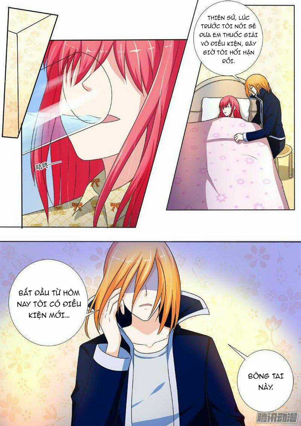 Bạn Trai Hắc Đạo Của Tôi Chapter 237 trang 5