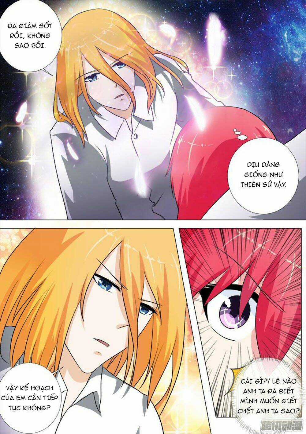 Bạn Trai Hắc Đạo Của Tôi Chapter 240 trang 3