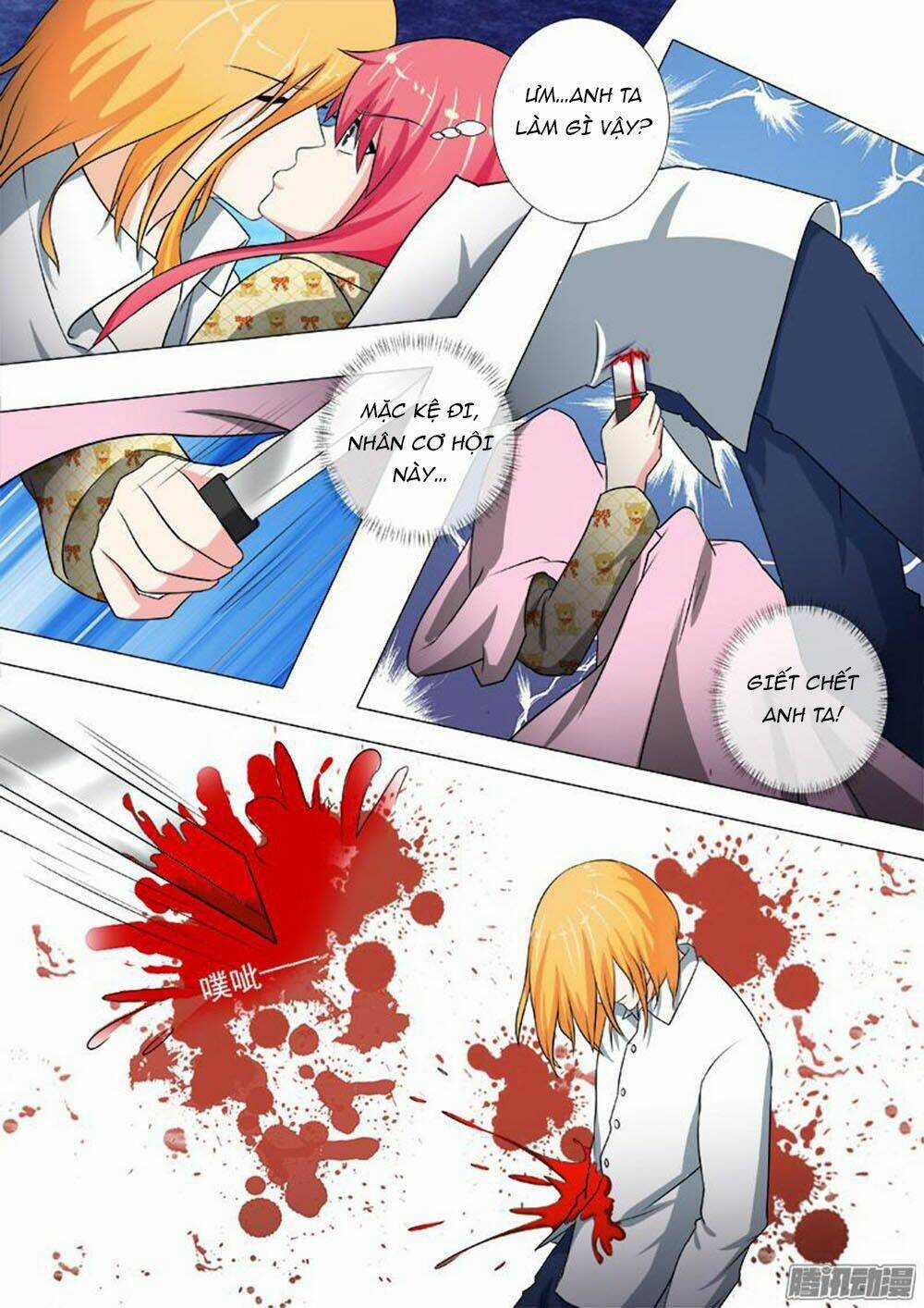 Bạn Trai Hắc Đạo Của Tôi Chapter 240 trang 4