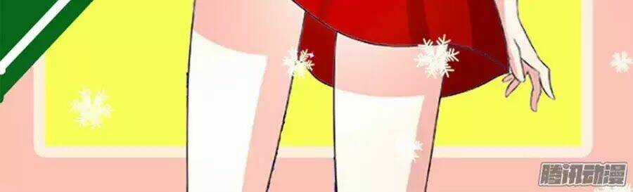 Bạn Trai Hắc Đạo Của Tôi Chapter 254 trang 17