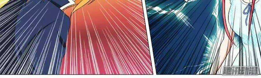 Bạn Trai Hắc Đạo Của Tôi Chapter 257 trang 9