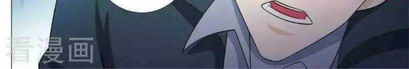 Bạn Trai Hắc Đạo Của Tôi Chapter 262 trang 3