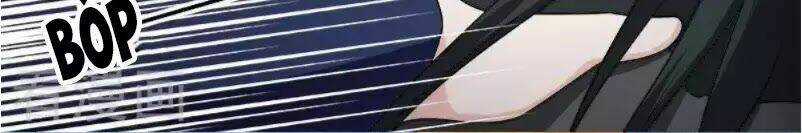 Bạn Trai Hắc Đạo Của Tôi Chapter 262 trang 7