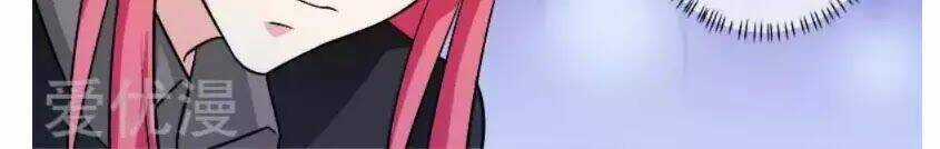 Bạn Trai Hắc Đạo Của Tôi Chapter 270 trang 3