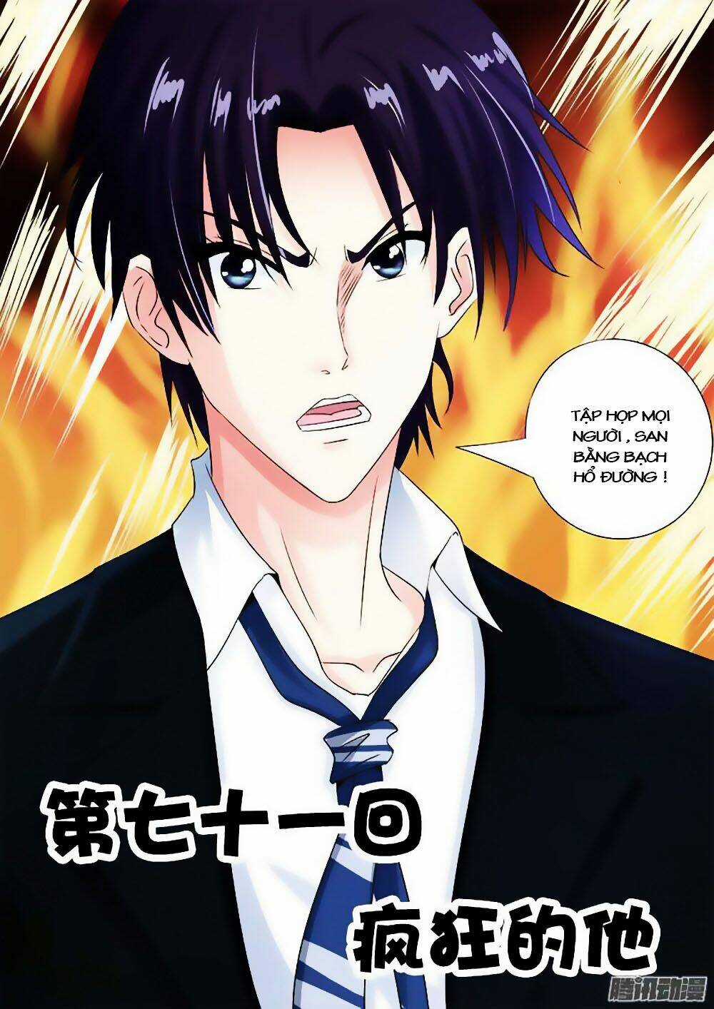 Bạn Trai Hắc Đạo Của Tôi Chapter 71 trang 1