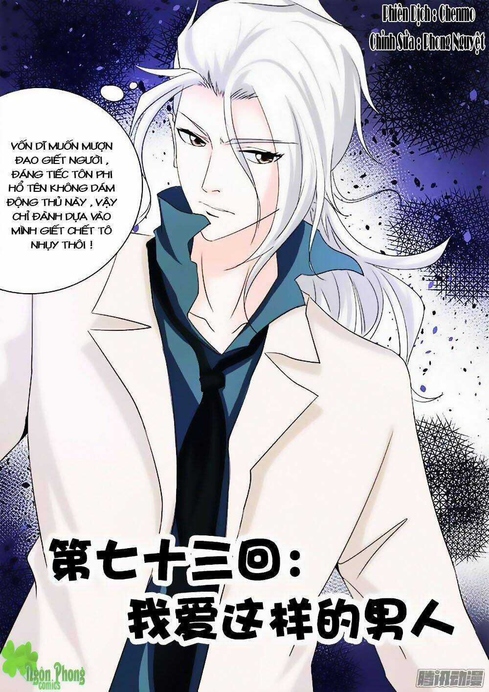 Bạn Trai Hắc Đạo Của Tôi Chapter 73 trang 1