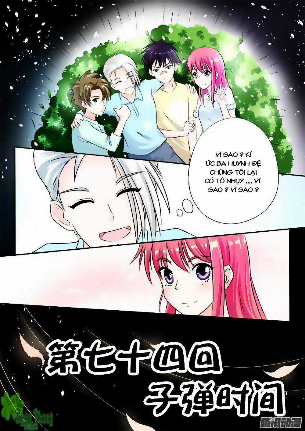 Bạn Trai Hắc Đạo Của Tôi Chapter 74 trang 1