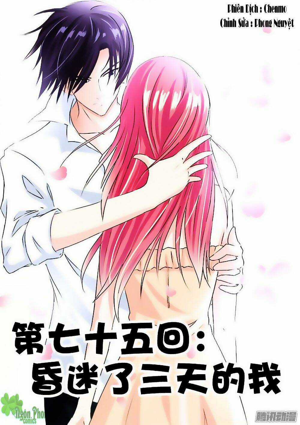 Bạn Trai Hắc Đạo Của Tôi Chapter 75 trang 1