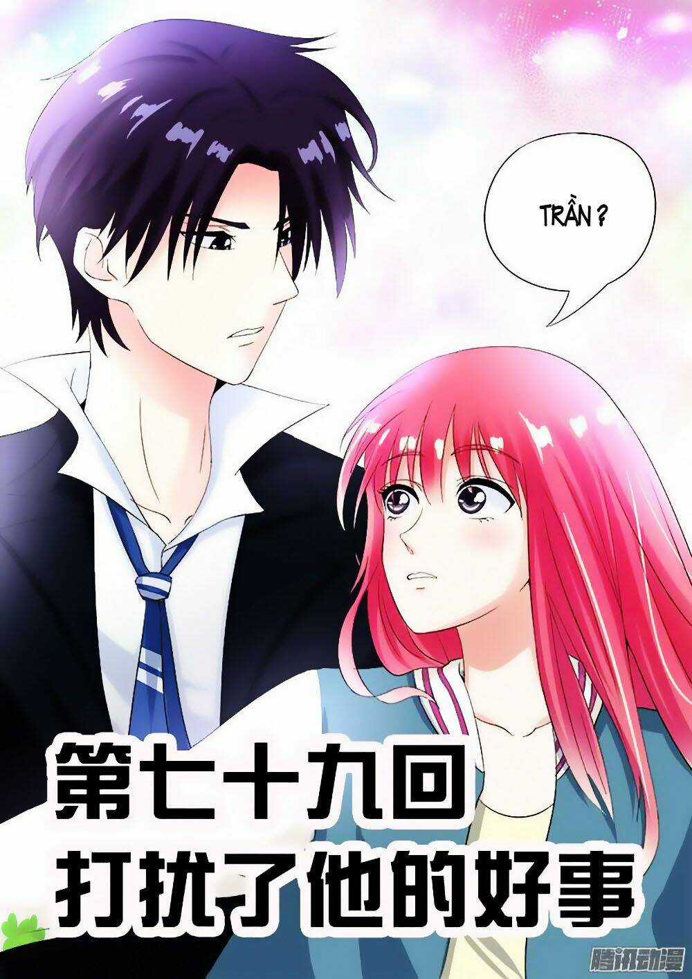 Bạn Trai Hắc Đạo Của Tôi Chapter 79 trang 1