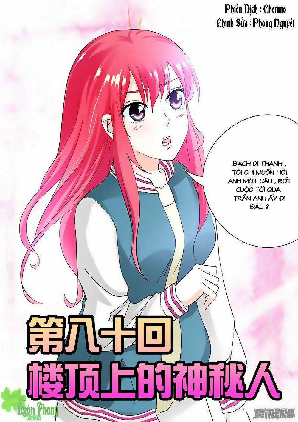 Bạn Trai Hắc Đạo Của Tôi Chapter 80 trang 1