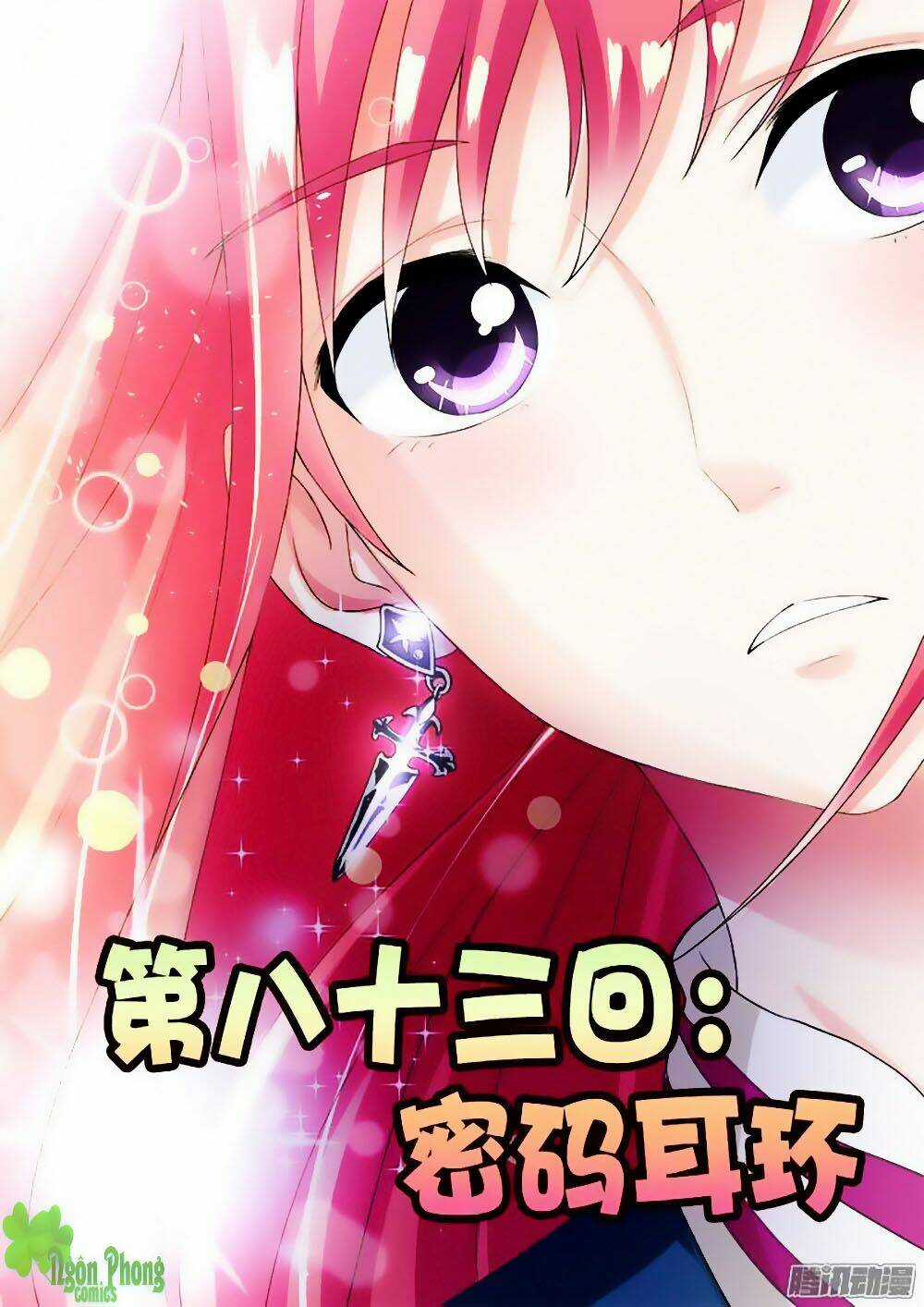 Bạn Trai Hắc Đạo Của Tôi Chapter 83 trang 1