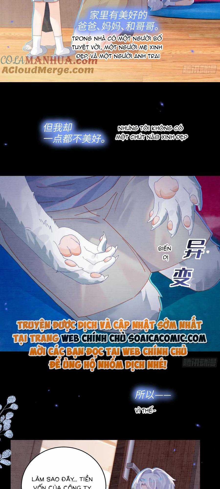 Bạn Trai Hóa Thú Của Tôi Chapter 25 trang 2