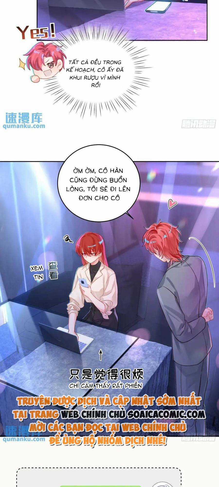 Bạn Trai Hóa Thú Của Tôi Chapter 27 trang 16
