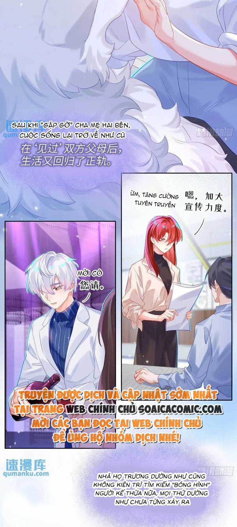 Bạn Trai Hóa Thú Của Tôi Chapter 27 trang 2