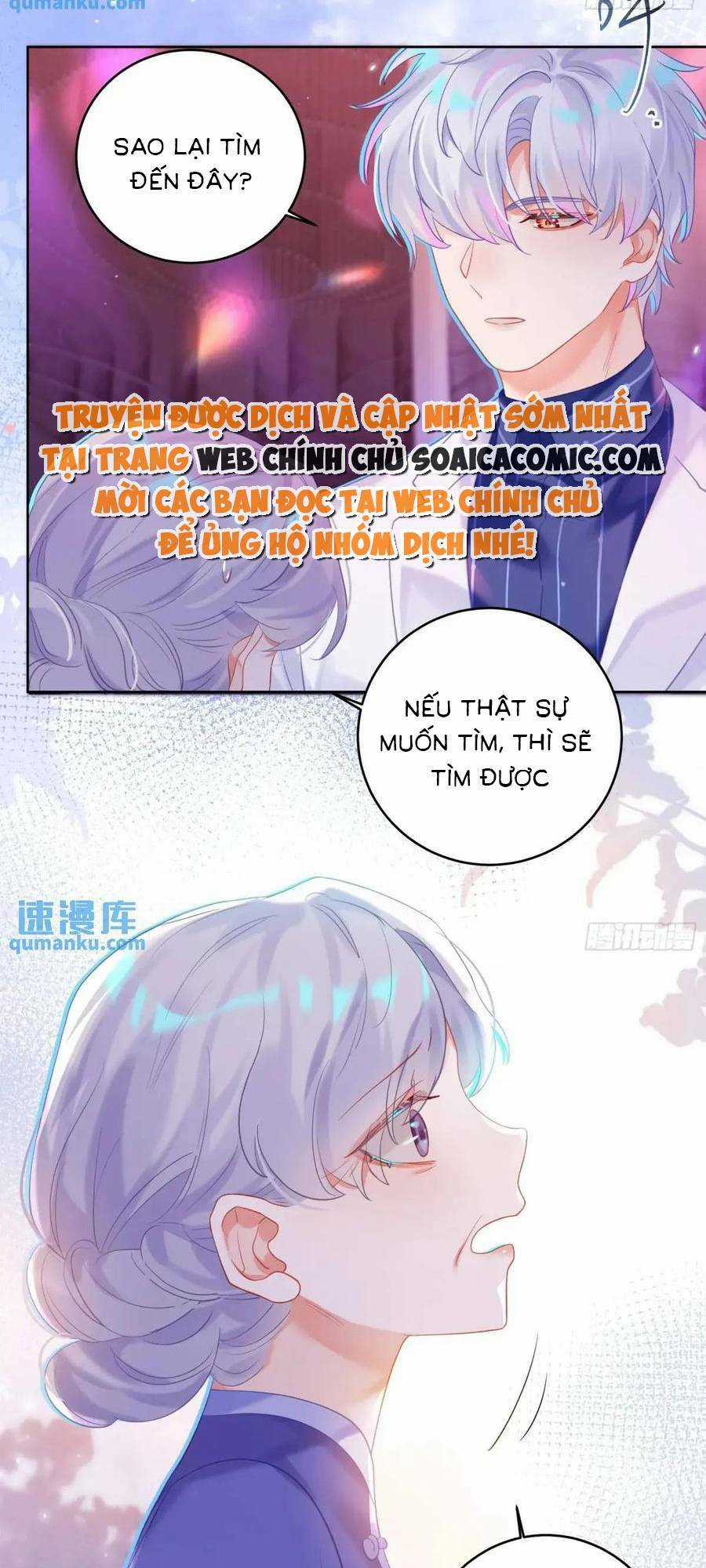 Bạn Trai Hóa Thú Của Tôi Chapter 27 trang 6