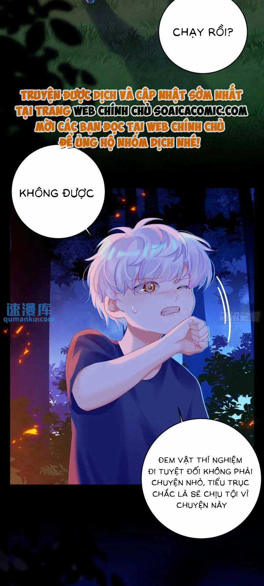 Bạn Trai Hóa Thú Của Tôi Chapter 29 trang 14