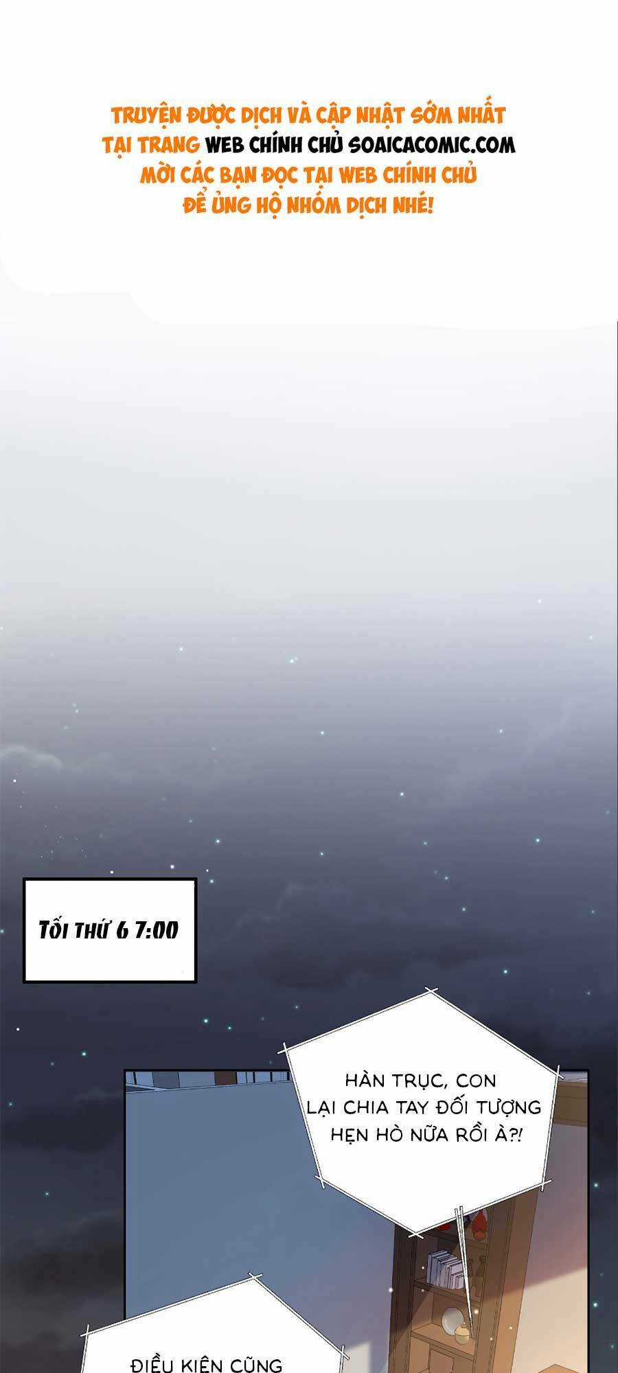 Bạn Trai Hóa Thú Của Tôi Chapter 4 trang 0