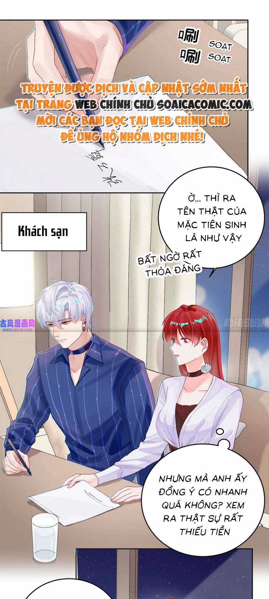 Bạn Trai Hóa Thú Của Tôi Chapter 6 trang 0