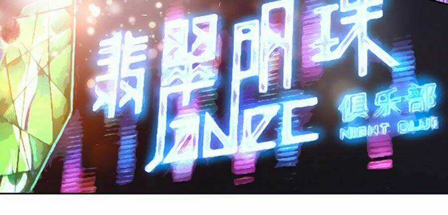 Bạn Trai Là Ngôi Sao Chapter 89 trang 11