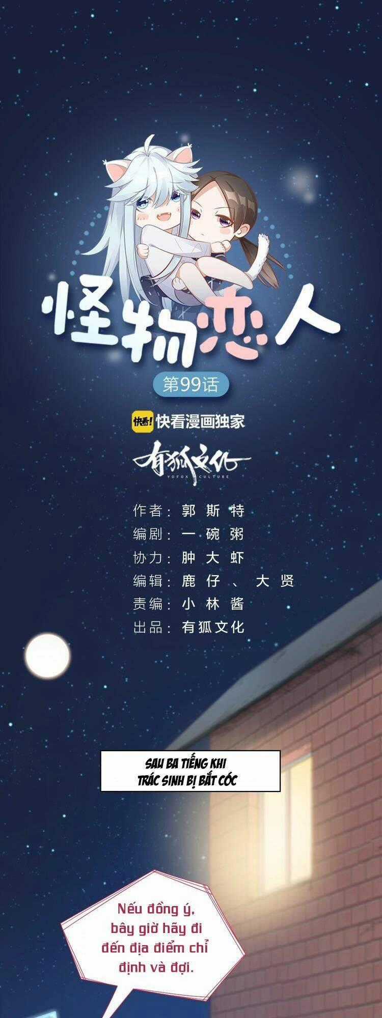 Bạn Trai Là Quái Vật Chapter 100 trang 1