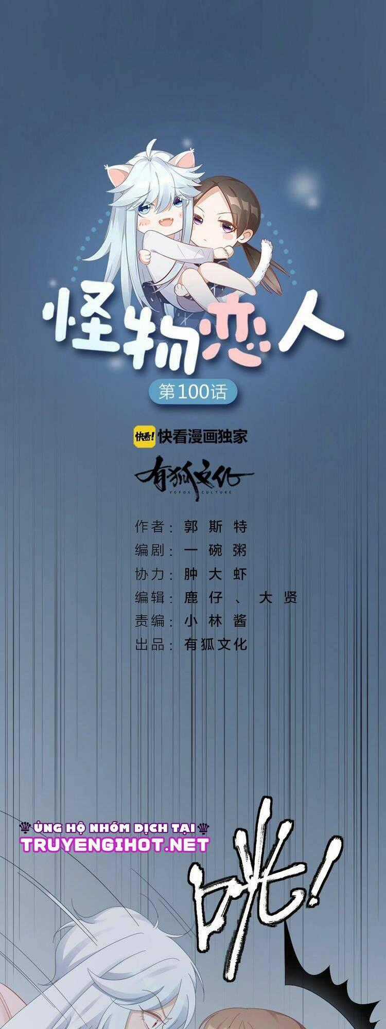 Bạn Trai Là Quái Vật Chapter 101 trang 1