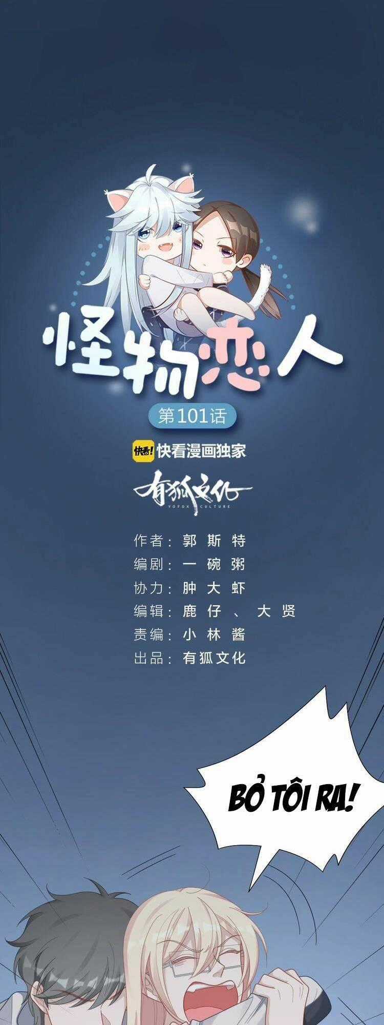 Bạn Trai Là Quái Vật Chapter 102 trang 1