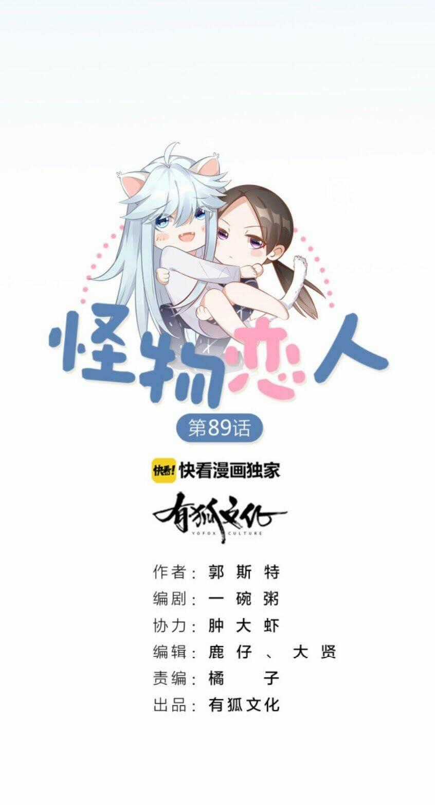 Bạn Trai Là Quái Vật Chapter 90 trang 1