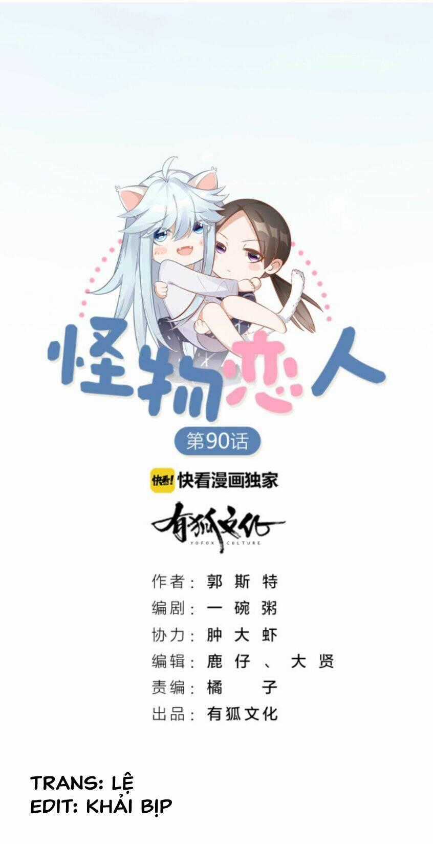 Bạn Trai Là Quái Vật Chapter 94 trang 1