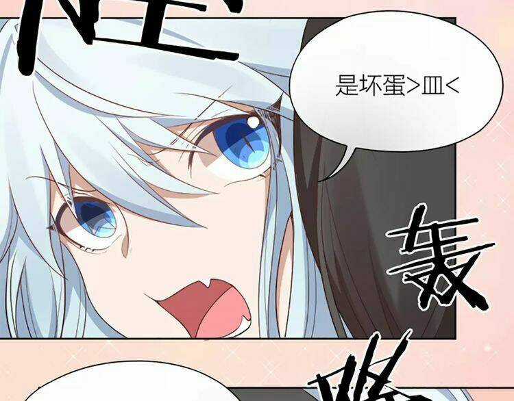 Bạn trai mèo Chapter 8 trang 24