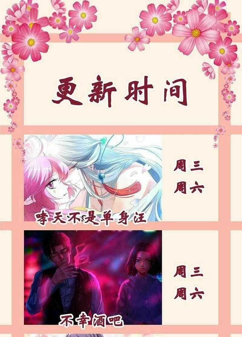 Bạn Trai Minh Tinh Bức Yêu Chapter 45 trang 21