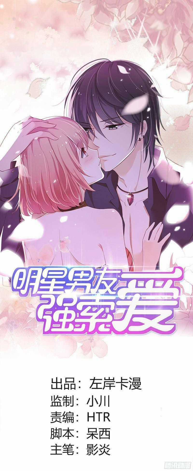 Bạn Trai Minh Tinh Bức Yêu Chapter 51 trang 0