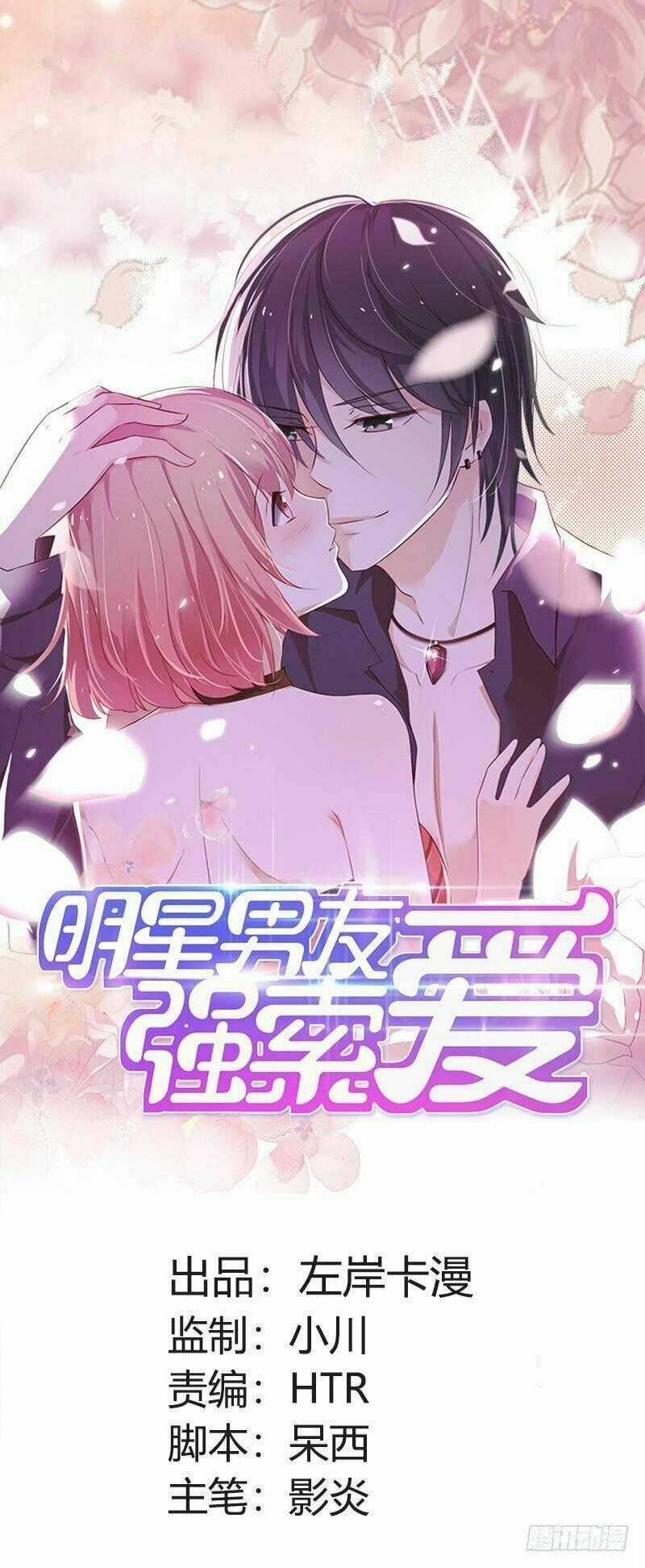 Bạn Trai Minh Tinh Bức Yêu Chapter 52 trang 1