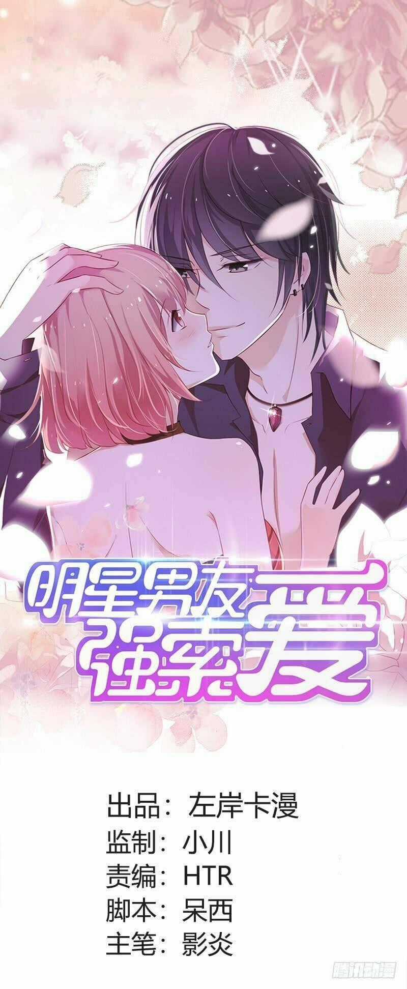 Bạn Trai Minh Tinh Bức Yêu Chapter 53 trang 0