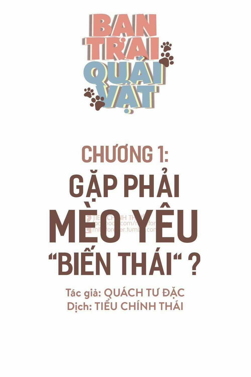Bạn Trai Quái Vật Chapter 1 trang 0