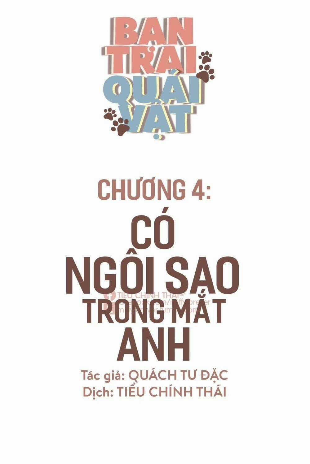 Bạn Trai Quái Vật Chapter 4 trang 0