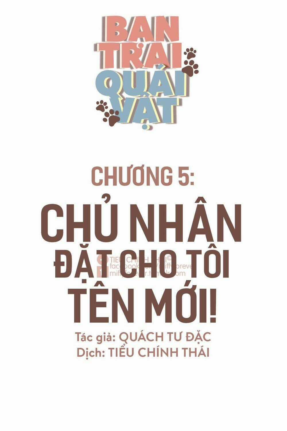 Bạn Trai Quái Vật Chapter 5 trang 0