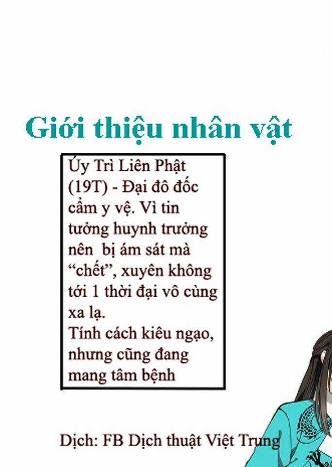 Bạn Trai Tôi Là Cẩm Y Vệ Chapter 1 trang 51