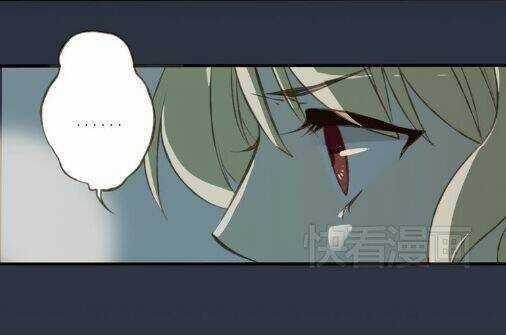 Bạn Trai Tôi Là Cẩm Y Vệ Chapter 1 trang 9