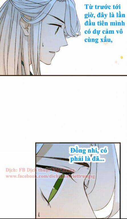 Bạn Trai Tôi Là Cẩm Y Vệ Chapter 100 trang 14