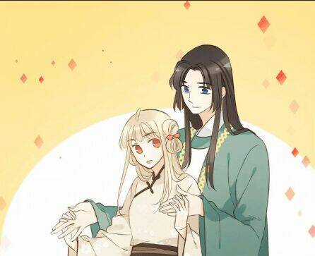 Bạn Trai Tôi Là Cẩm Y Vệ Chapter 100 trang 18