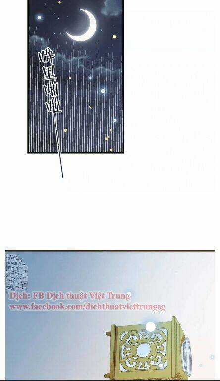 Bạn Trai Tôi Là Cẩm Y Vệ Chapter 100 trang 21