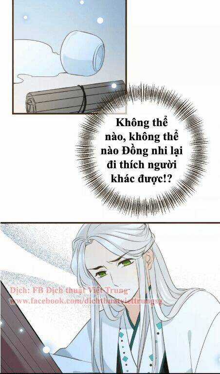 Bạn Trai Tôi Là Cẩm Y Vệ Chapter 100 trang 22