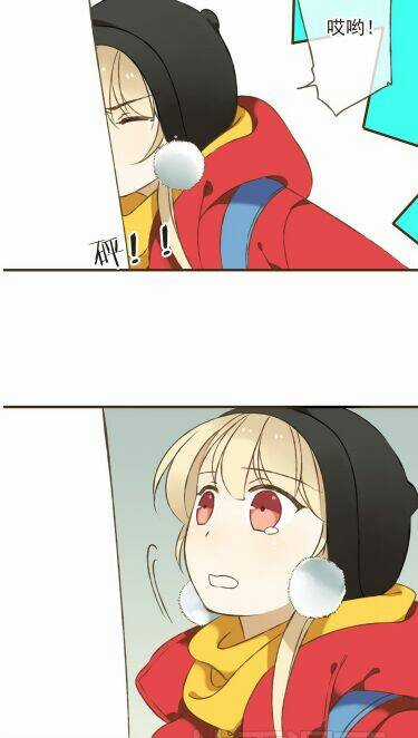 Bạn Trai Tôi Là Cẩm Y Vệ Chapter 11 trang 34